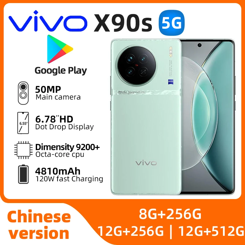 VIVO X90s 5G SmartPhone Dimensity 9200+ 6.78'' 120HZ AMOLED 50MP Camera 4810 mAh 120W NFC original used phone