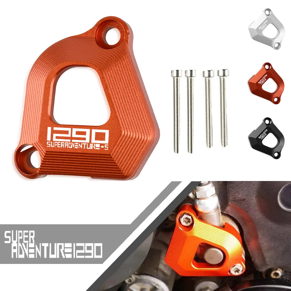 

1290 1190 SMT ADV Super Duke R Superduke GT Motorcycle CNC for KTM Clutch Slave Cylinder Guard Protector 1050 1090 Adventure S
