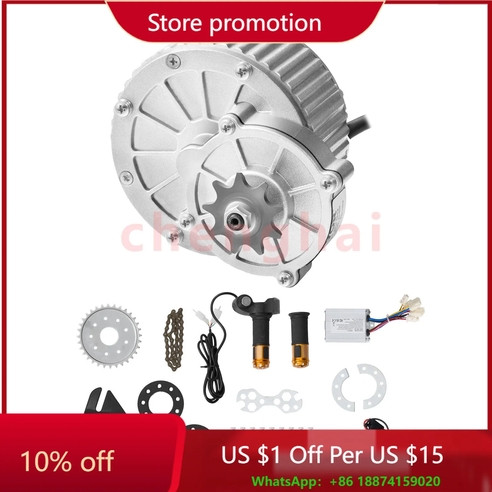 

Комплект электрического матового двигателя постоянного тока 450 Вт, двигатель 36 В, 3000 об/мин с модернизированным контроллером