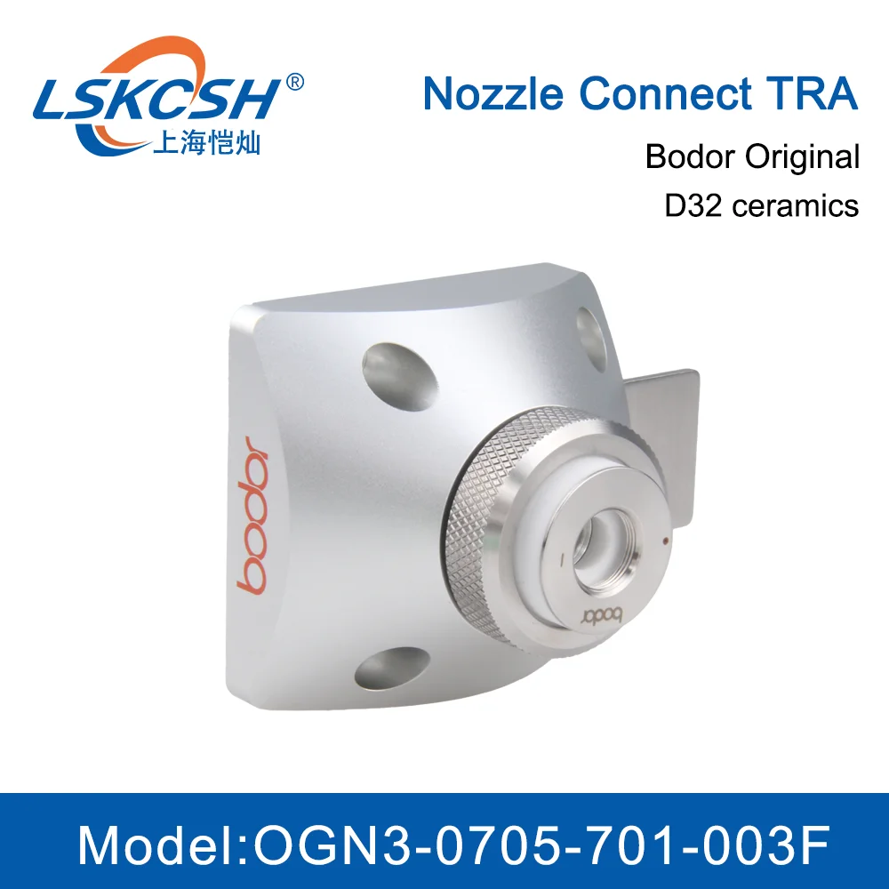 Bodor Original TRA Spare Parts LMT2301-F Fiber Laser Nozzle Connector GN3-0705-701-003F For Bodor capacitive sensor