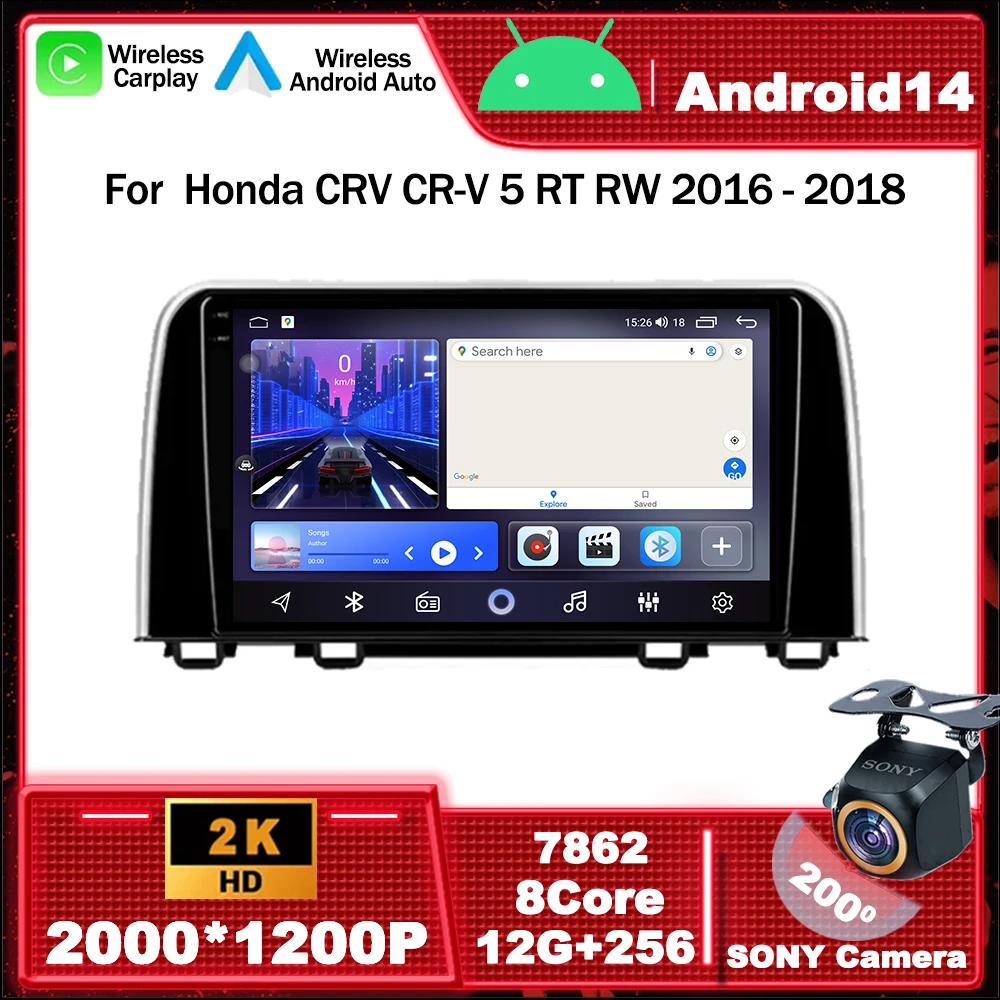 

Android 14 Car Radio Multimedia Video Player Navigation GPS For Honda CRV CR-V 5 RT RW 2016 - 2018 4G BT WIFI Head Unit DSP RDS