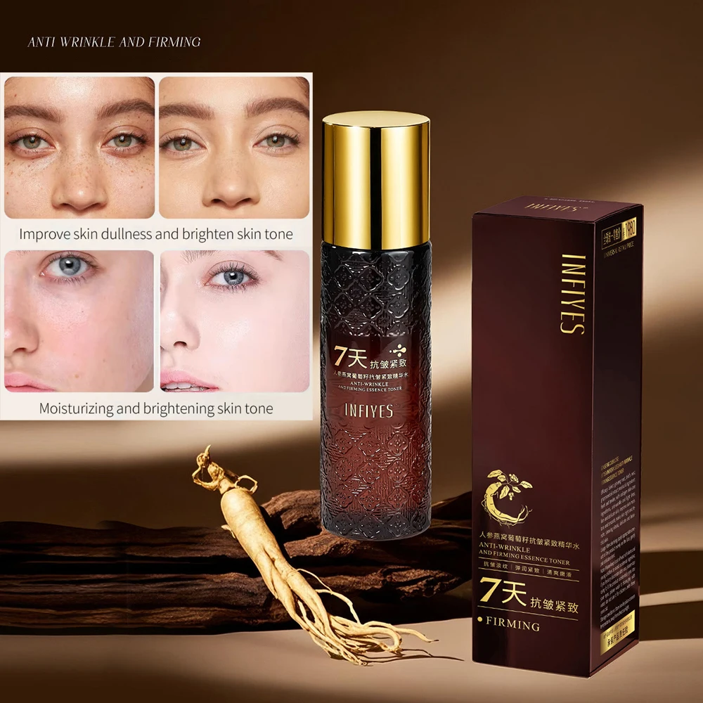 

Эссенция для лица с женьшенем, экстрактом птичьего гнезда и виноградными косточками против морщин, увлажняющая, подтягивающая, для нежной и гладкой кожи, тоник для лица.