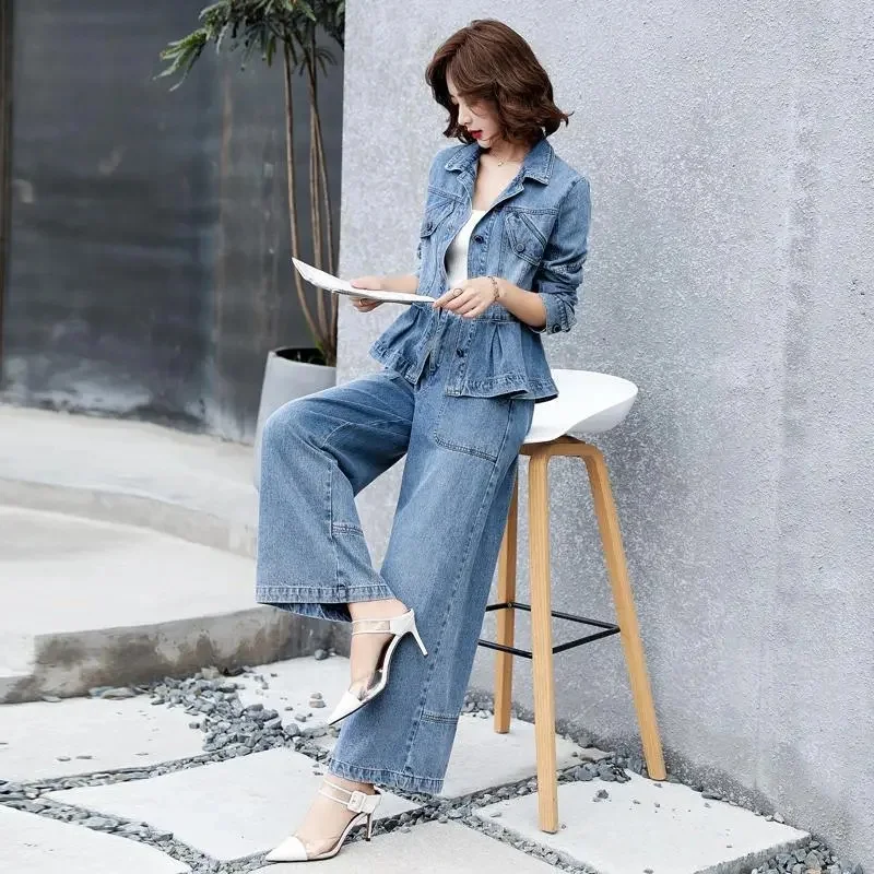 

2023 New Spring and Autumn Denim Set Women's Korean Edition Age Reducing Fashion Temperament Two Piece Casual Wide Leg Pants