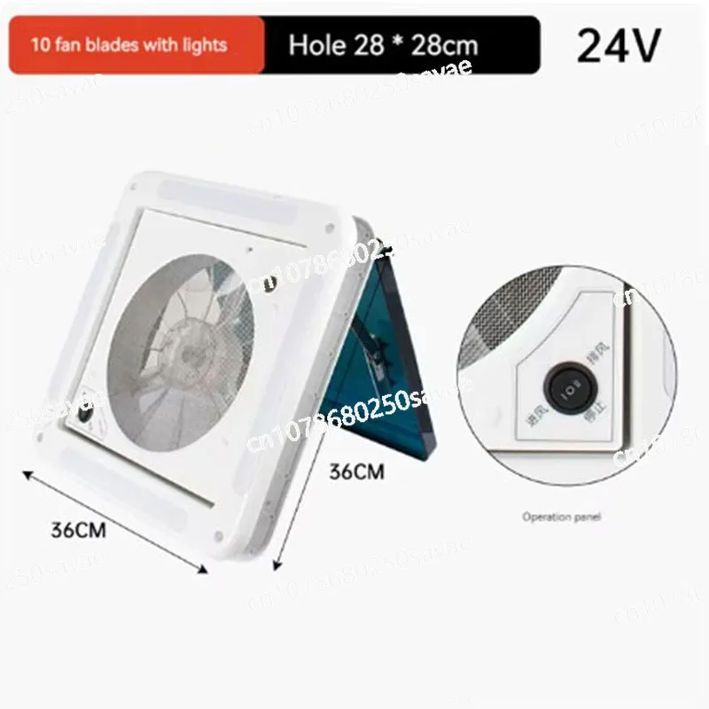 

Вентилятор для крыши каравана 28*28 см с LED-подсветкой, 12В, для автодомов и кемперов, автоматический вытяжной вентилятор