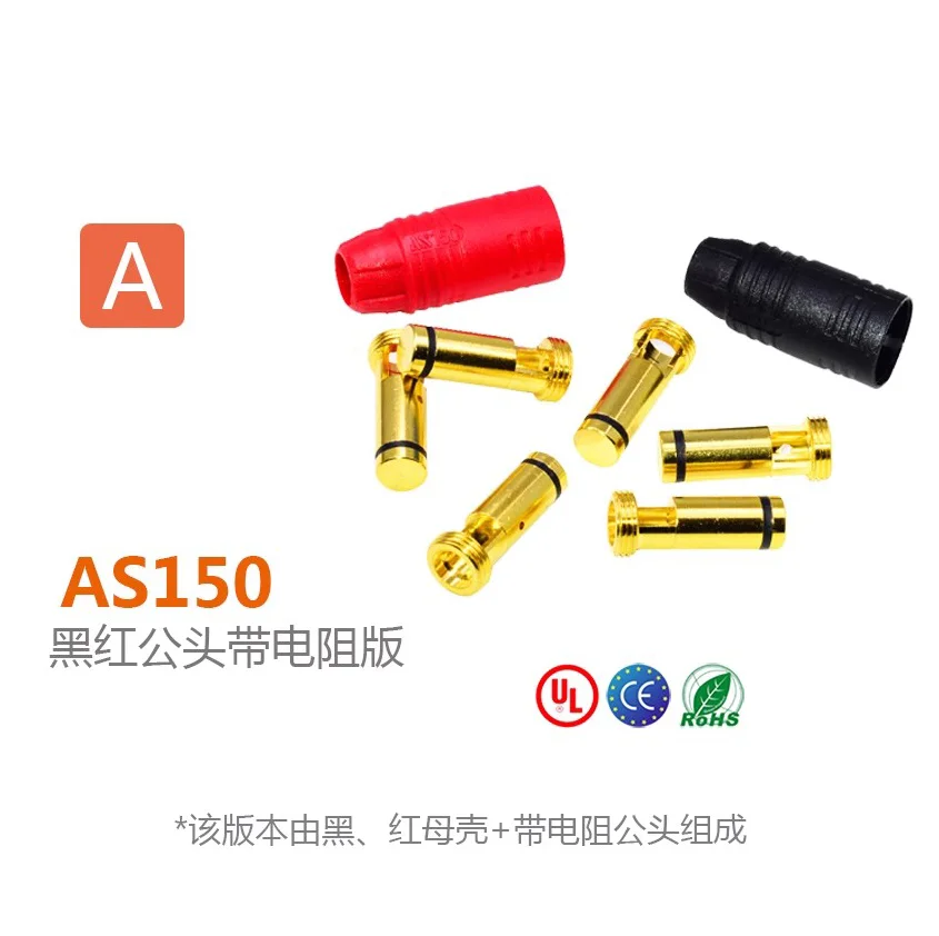 Amass As150 Plugue Banana, Conector Anti Fadiga Masculino, Anti Radiação, Bateria, 7mm, 7mm