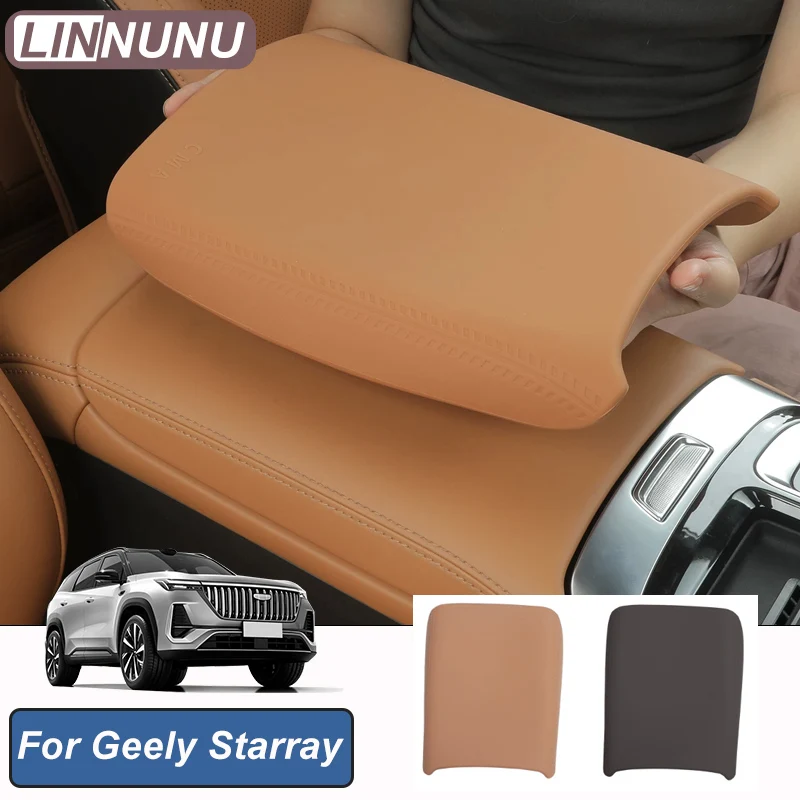 LINNUNU Silicone Armrest Box Cover Anti-Dust Anti-Scratch Protector For Geely Starray Atlas 2025-2026 Interior Car Accessories