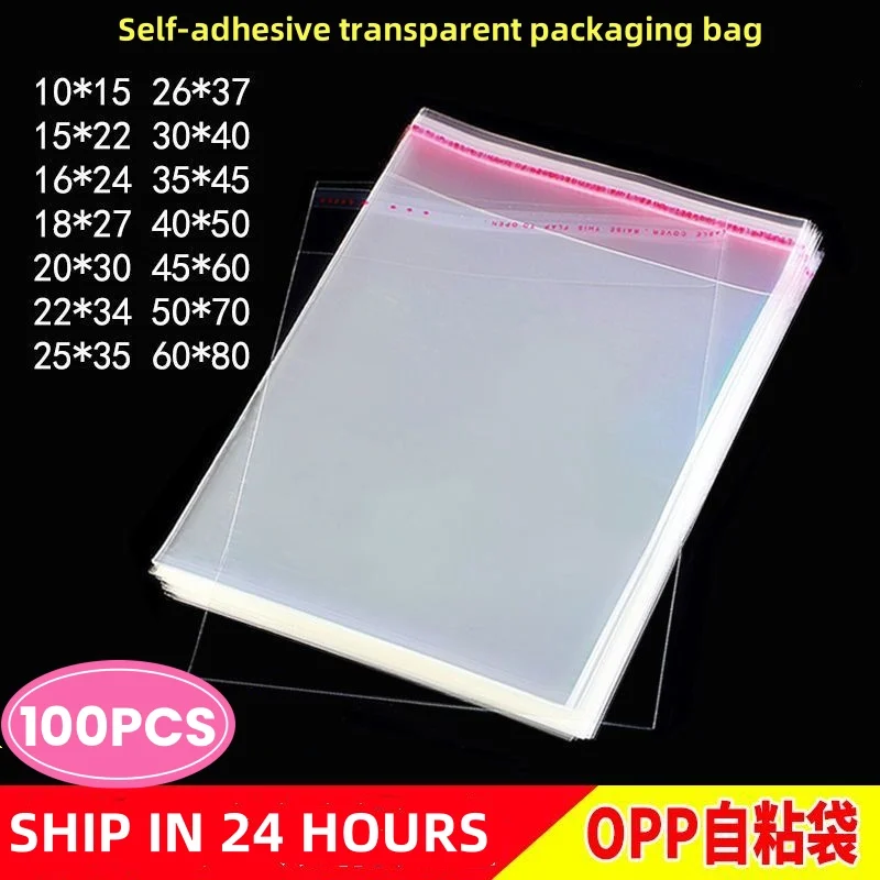 

Self-adhesive Sealable Cellophane Poly OPP Bags 10cm Wide Transparent Self-sealing Plastic Bags Gift Jewellery Packaging Bags