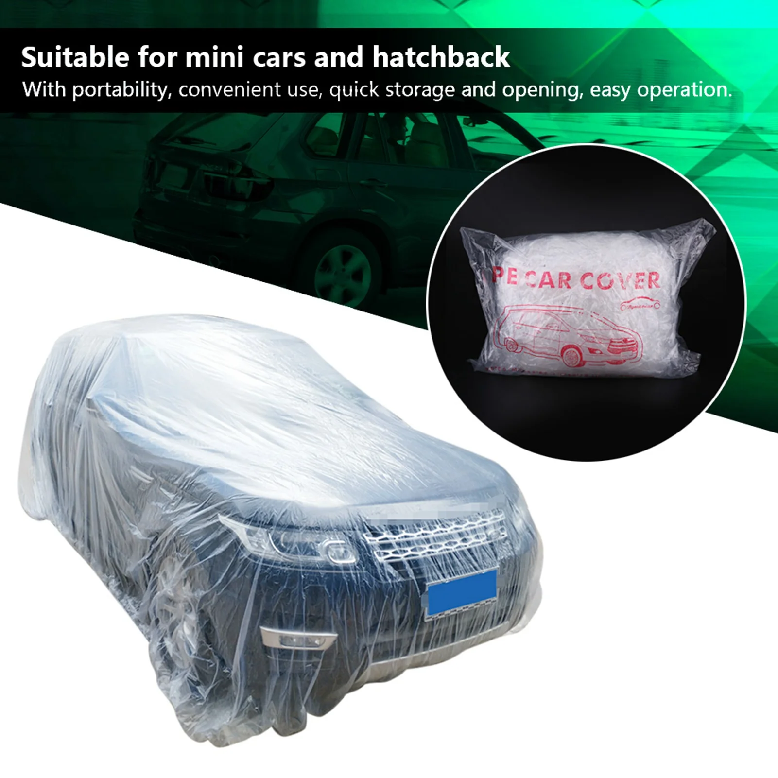 

Одноразовый чехол для автомобиля для улицы: защита от пыли, дождя и снега, временный, полностью закрывающий кузов, водонепроницаемый