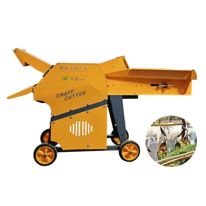 

Weiwei Small Chaff Cutter Goat Feed Grass Feed Machine