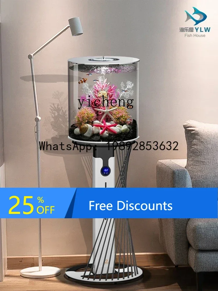 

x1 cylindrical fish tank vertical living room high-end floor gold fish tank filter oxygen generator