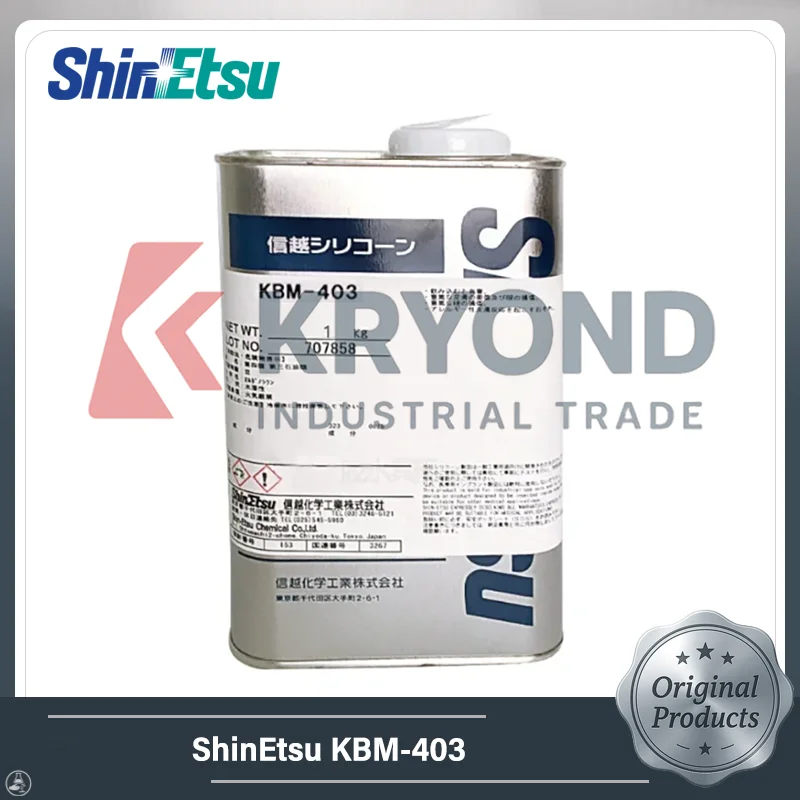 Shinetsu KBM-403 60…