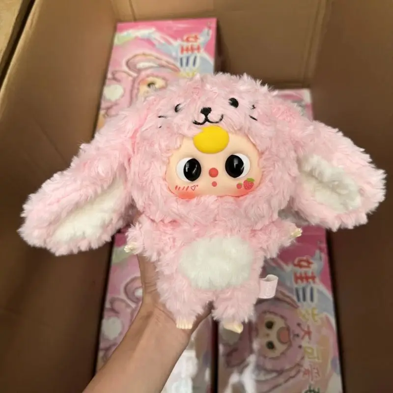 Cute Doll Three Generation 3 Cute Plush Blind Box Chinese Zodiac Animal Doll Keychain Kawaii Stuffed Figure Ornament Trendy Gift view 5