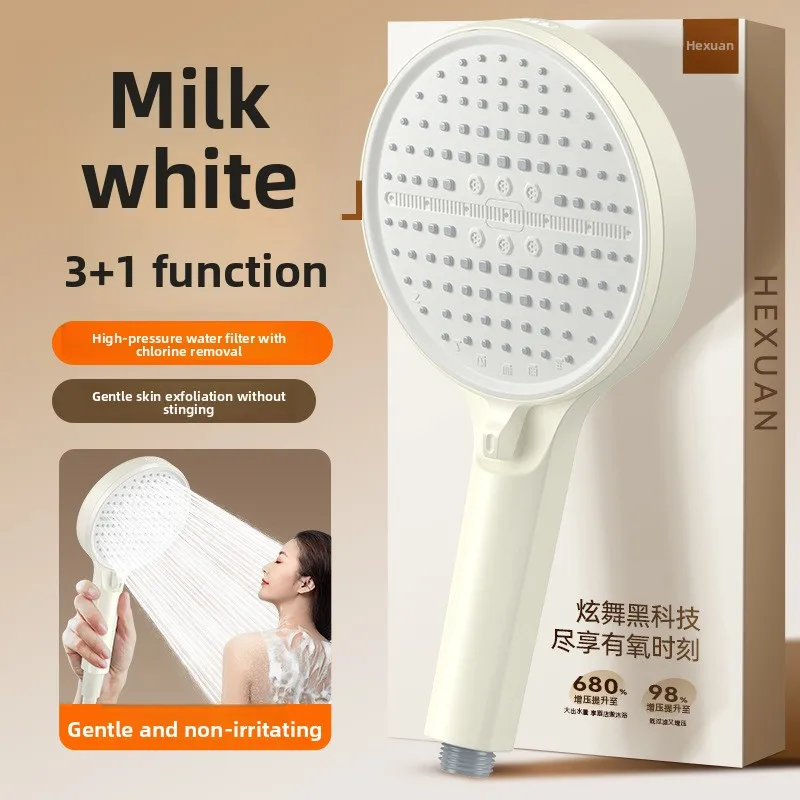 

Pressurized Large Panel ShowerHead Household Bathroom Water Heater Bathing Super Pressurized Yuba Shower Head