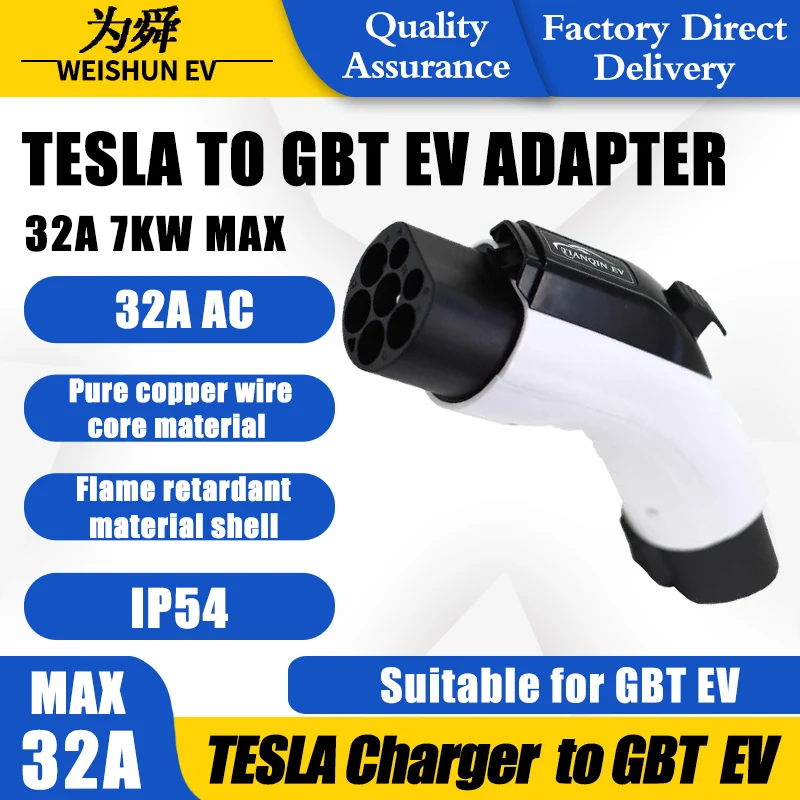 

TESLA TO GBT EV Adapter Electric Vehicle Charger Connecter for 16A/32A TESLA Charger TO GBT Electric Car Adapter