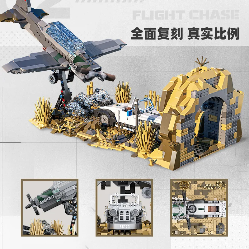 

66123 Treasure Hunter Scene Assembly Building Blocks Small Particle children's Educational Toys for boys