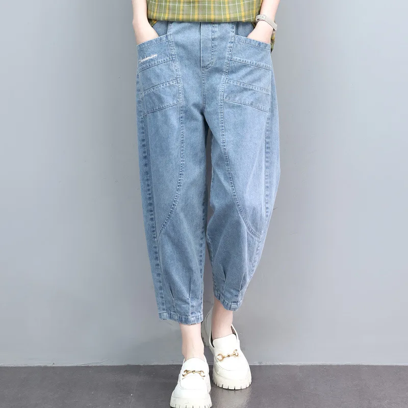 Spring and Summer Thin High Waisted Denim Cropped Pants for Women Loose Slim Versatile Embroidered Elastic Waisted Harem Pants