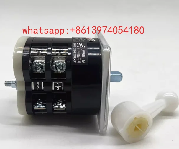Servo conversion combination switch LW5D LW95-16 B0331/2, left rudder, right rudder self reset