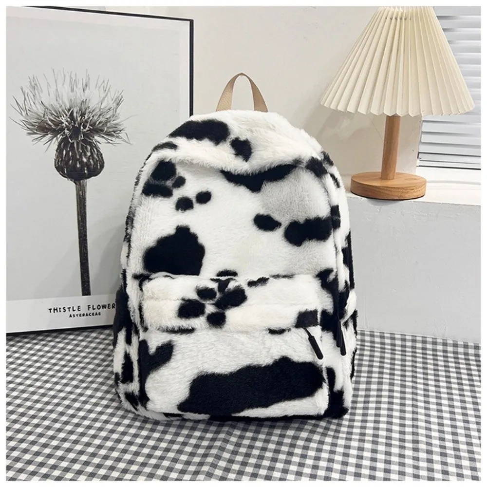 Plush Leopard Print Backpack Lightweight Ulzzang Students School Bag Korean Style Adjustable Shoulder Straps Students Daypack