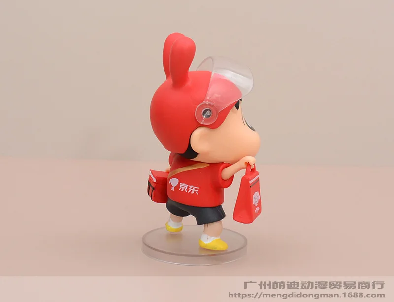 Figurines d'action Crayon Shin-Chan, 12cm, livraison rouge pour homme à emporter, décoration de voiture, modèle de poupée, jouets pour enfants, cadeau