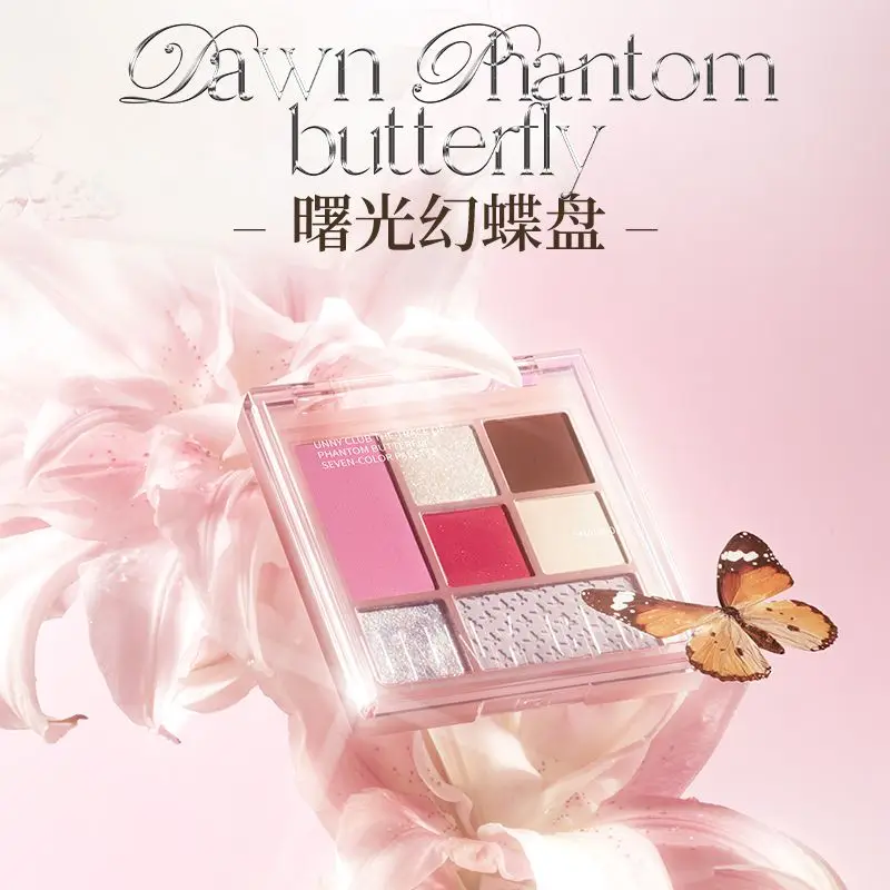 バタフライアイシャドウパレット 7 色セット シマーグリッター 多目的輪郭形成ブラッシュ ワンピースマットアーストーン高品質