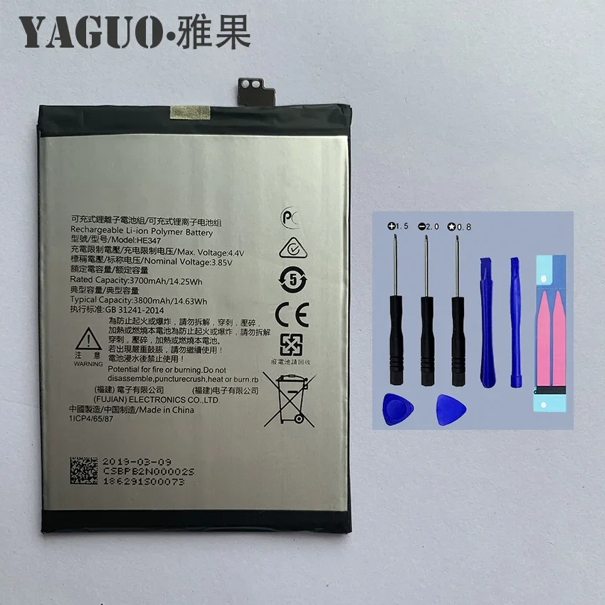 

100% New Original HE347 3800mAh Battery HE 347 For Nokia 7 plus 7plus TA-1062 TA-1046 TA-1055 Batteries Bateria + Tool Kits