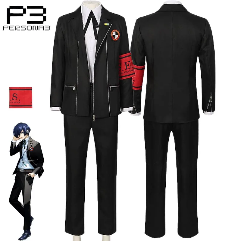 Yuuki Makoto Cosplay Traje, Uniforme escolar, Fatos de festa, Disfarce Halloween, Roupas para homens adultos, Roupa de jogo, Persona3 Game