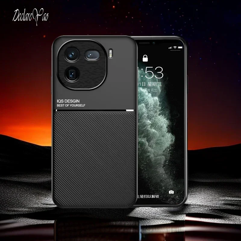 For Iqoo 12 Pro Cas…