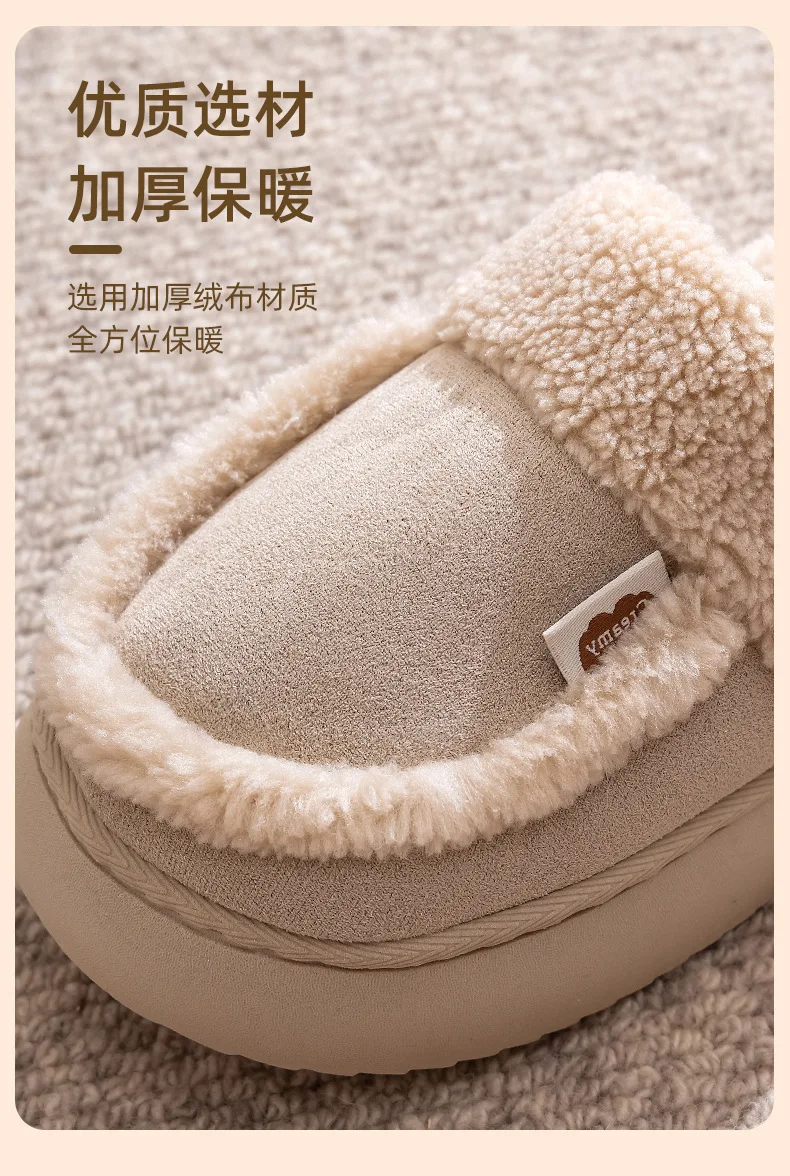 Damen-Hausschuhe für Herbst und Winter, mit weichem, dickem Fleece-Futter, Keilabsatz, aus Baumwolle, rutschfest, weich, für den Innenbereich, warm, für Frauen und Teenager. – Detail 7