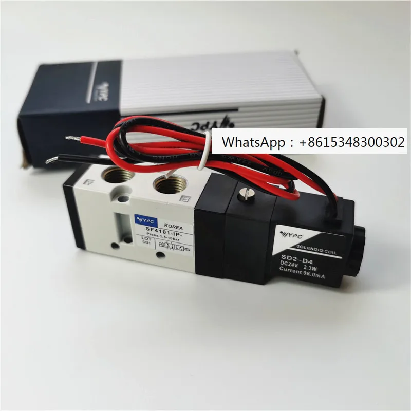 Electromagnetic valve SF4101-IP SF4101-1P-SD2-D4 SD2-A2YPC hot runner directional valve