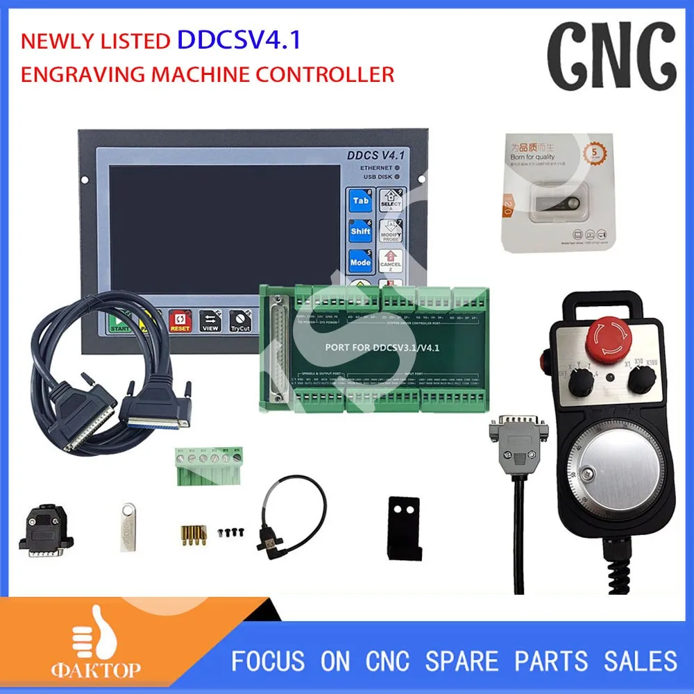 CNC Kit DDCSV4.1 3/4 axis Offline motion control system Engraving machine controller Emergency stop electronic handwheel MPG