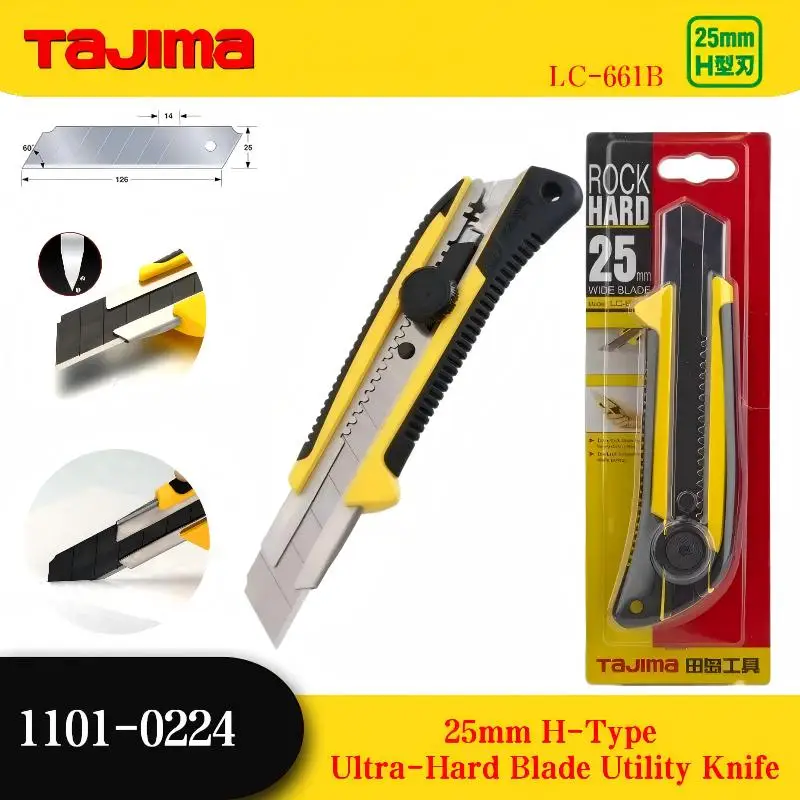 Japanese Tajima LC-661B Utility Knife | 25mm H-Type Rock Hard Dial Lock Blade for Wallpaper/DIY/Workshop，1101-0224