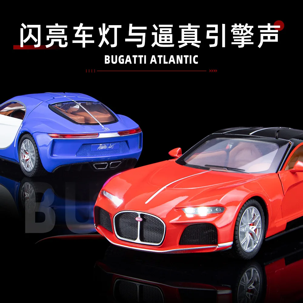 1:24 نموذج سيارة رياضية من سبيكة أتلانتيك Diecasts لعبة معدنية مركبات نموذج سيارة محاكاة مجموعة ضوء الصوت هدايا للأطفال