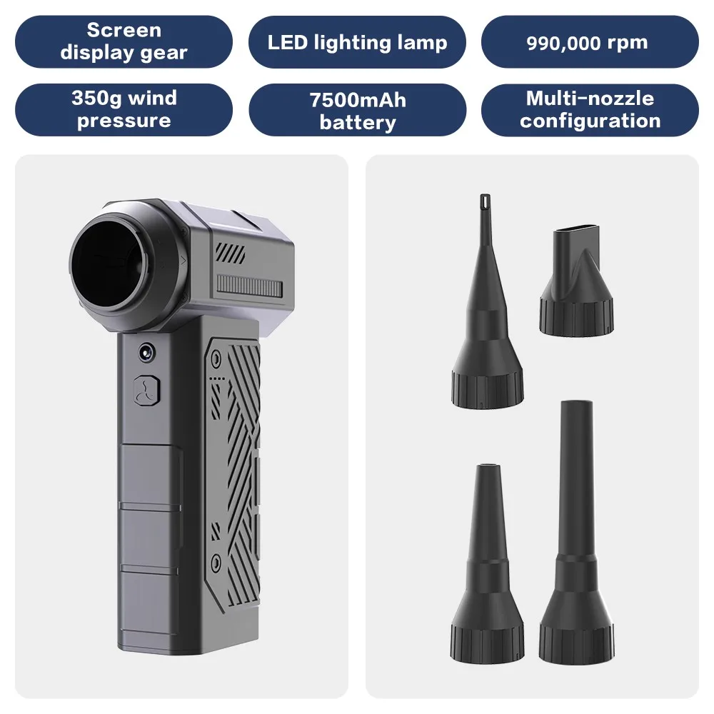 990000 دورة في الدقيقة مروحة عنيفة 40 مللي متر منفاخ هواء قوي بدون فرش 9 تروس سرعة قابلة للتعديل مروحة توربو نفاثة 350 جرام مروحة توربو عالية السرعة