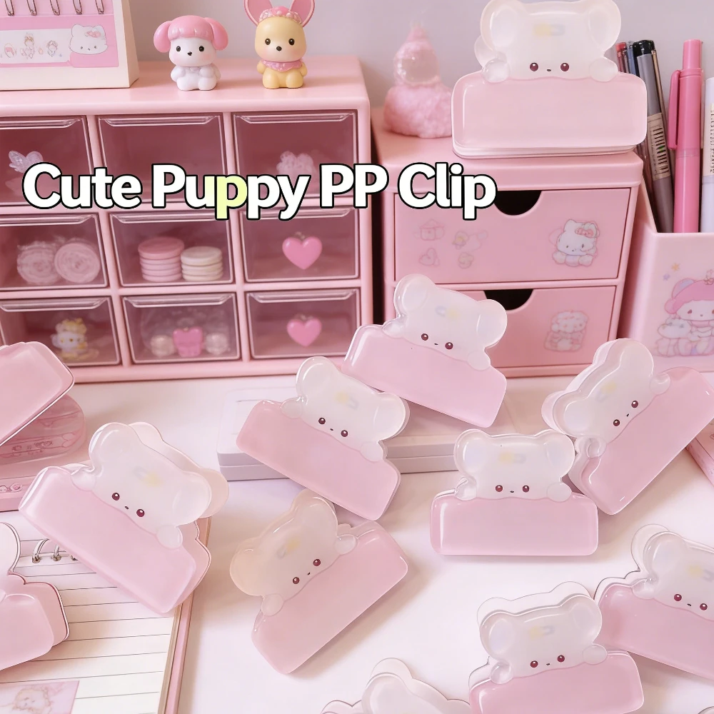 5Pcs/10Pcs Cute Puppy PP Clip Transparent Document Clip Kawaii Cartoon Dog Paper Clamp for Stationery Office School Supplies image 3