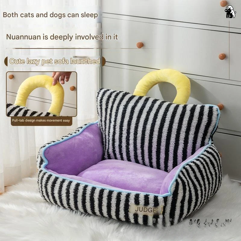 New cross-border pet cat litter dog litter striped three-piece set cat house cat bed sofa pet litter pet supplies