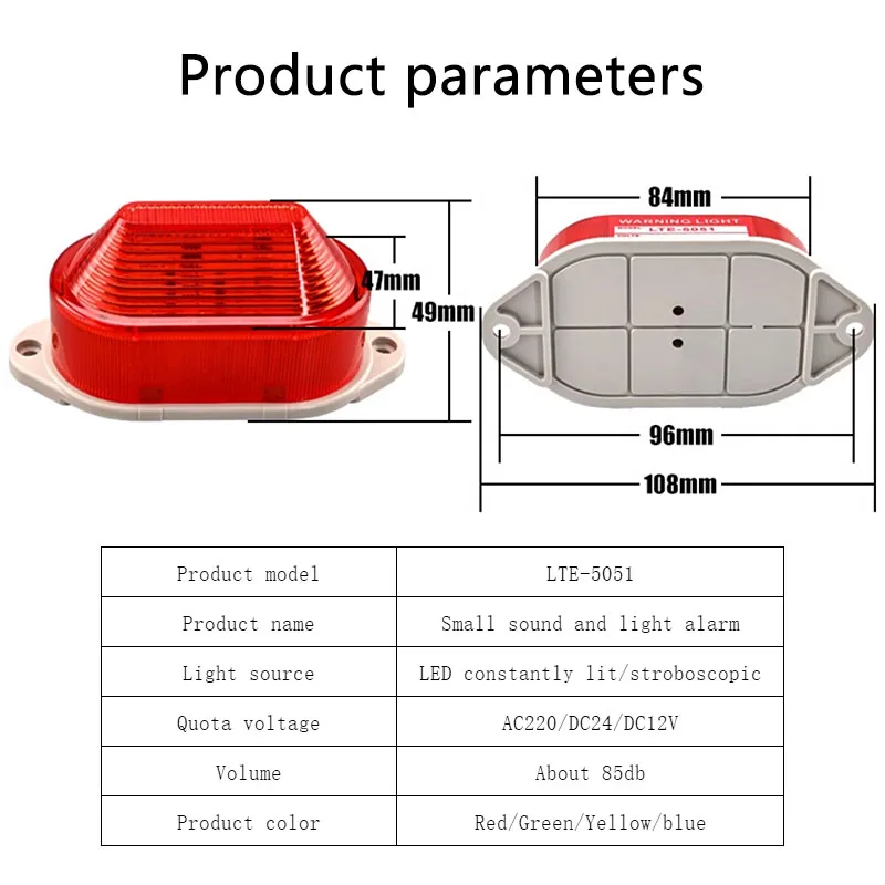 Рисунок 6 - стробоскопическая сигнальная лампа 24 В 220 В