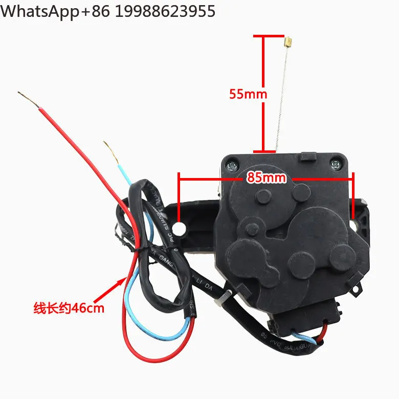 QA12-64 Drain Valve Motor for Little Swan Washing Machine