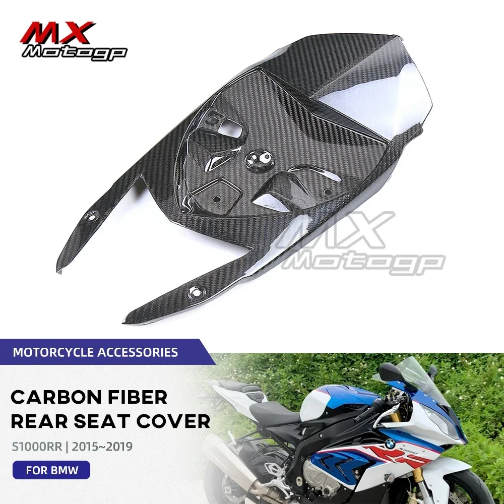 For BMW S1000RR 2015-2018 Motorcycle Carbon Fiber Rear Tail Seat Undertail Under Cowl Fairings Cowling S1000 RR 2016 2017