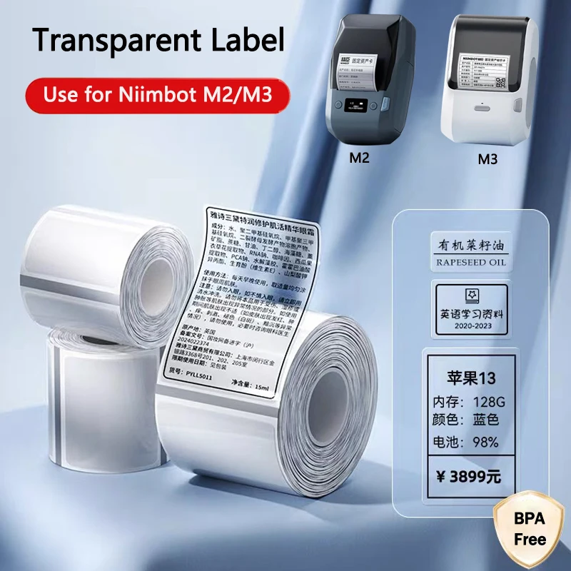 Niimbot M2/M3 Transparent Label Self-adhesive Heat Transfer Printing Paper Waterproof Tear-resistant Clear Sealing Stickers