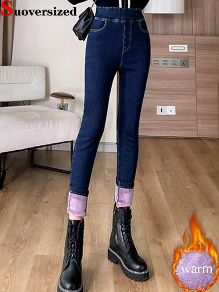 กางเกงยีนส์ผู้หญิงทรงสกินนี่เอวสูงบุผ้ากำมะหยี่หนานุ่มสไตล์เกาหลีแฟชั่นวินเทจสีพื้น