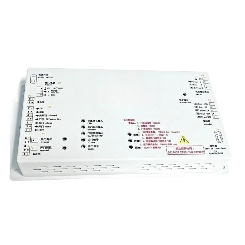 For Easy-Con Jarless-Con DO3000 Elevator Door Machine Inverter