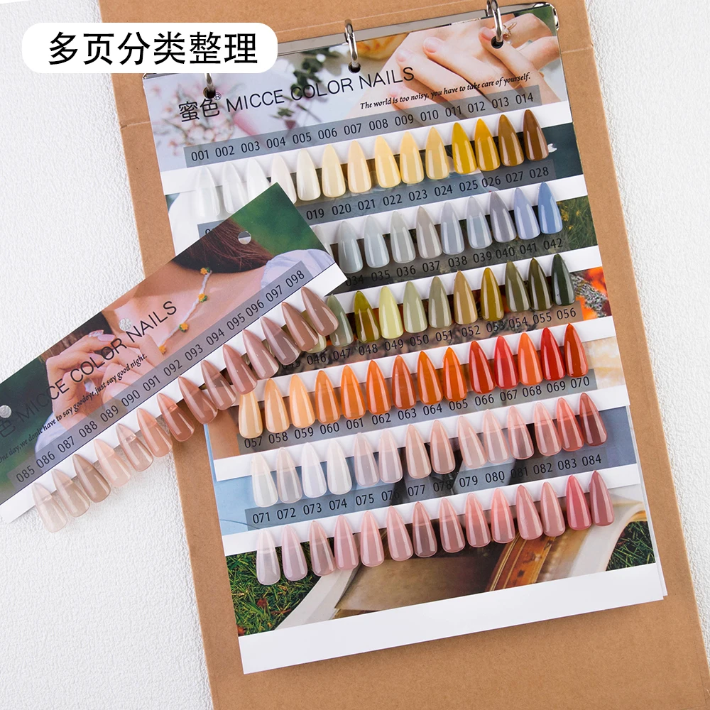 

182 цвета, книга для отображения гель-лака для ногтей, таблица цветов для ногтей, книга для демонстрации образцов цветов ногтей, карточная доска для практики ногтей