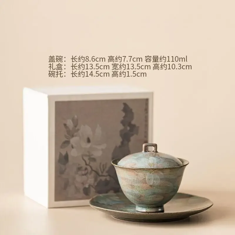 Iced fragrant camphor glaze hand-painted daisy Auspicious Cloud cover bowl creative oil painting style ceramic tea bowl with lid