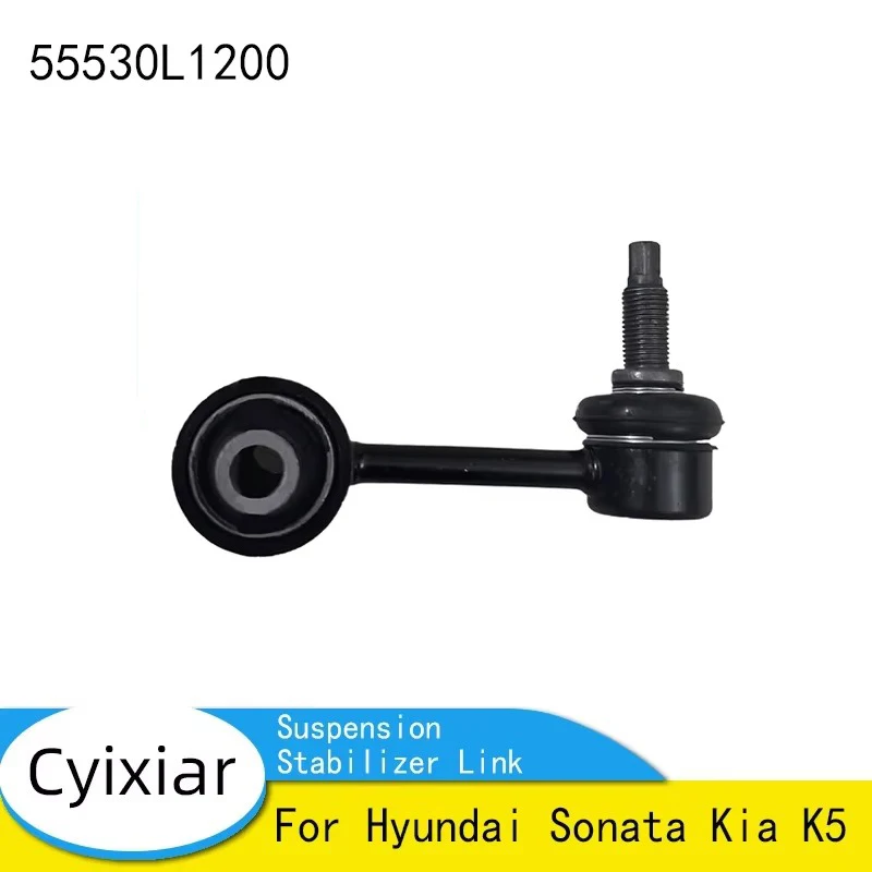 

Band New Rear Suspension Stabilizer Link For Hyundai Sonata Kia K5 55530L1200 55530-L1200