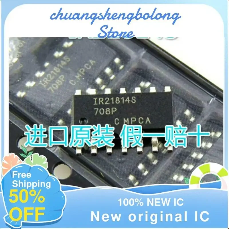 5PCS IR21814S IRS21814 IRS21814S SOP14 New original IC