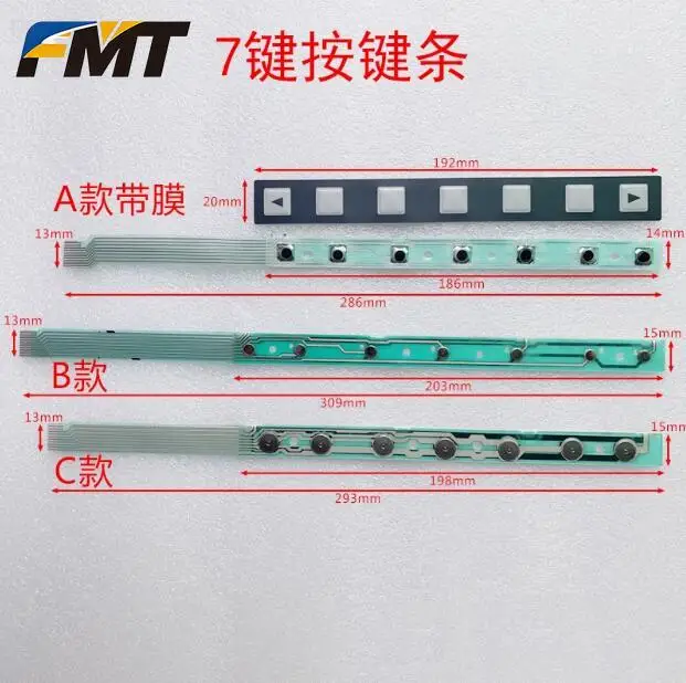 For 7 KEY A86L-0001-0298 A98L-0005-0252 Industrial Membrane Keypad + Cable Flex Switch