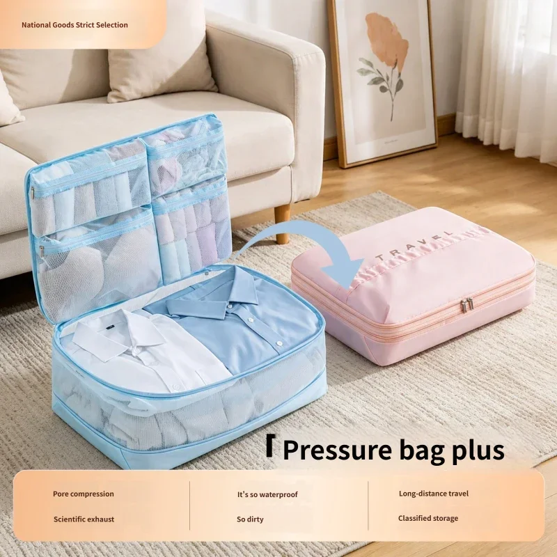 Portable 5-in-1 Travel Compression Packing Cube Waterproof Clothes Storage Bag Separated Luggage Organizer for Travel Bedroom