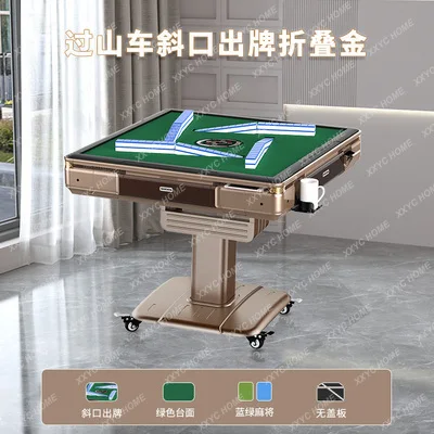 Roller Coaster Mahjong Machine Automatic Folding/Heating Dining Table Dual-Use Mahjong Table Rotorcraft Household