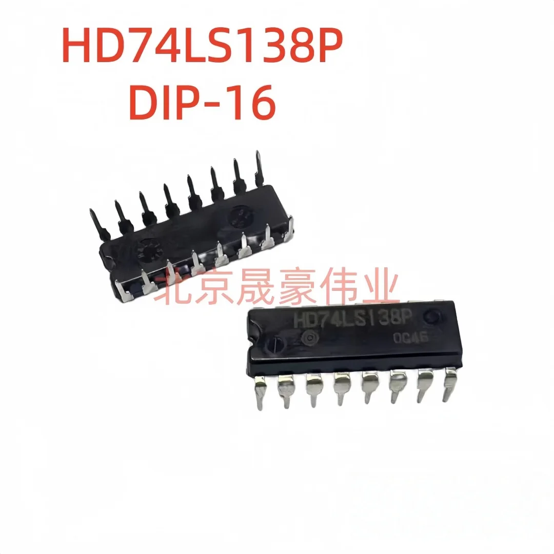2-5PCS  SN/HD74LS138P imported Hitachi direct insertion decoder chip 74LS138 DIP-16
