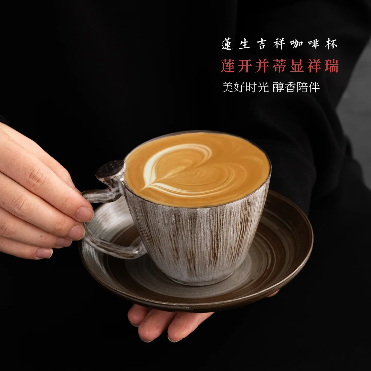 Handmade Ceramic Coffee Mug Vintage Niche Italian Latte Art Cup for Coffee Lovers Home Barista Exquisite Household Cups Plates